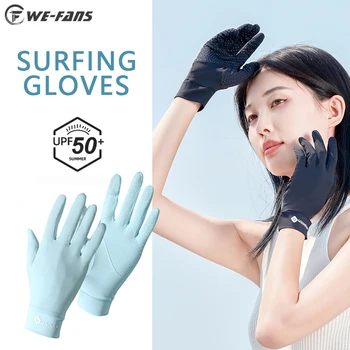 Летние Тонкие перчатки для серфинга из ледяного шелка, водные виды спорта на открытом воздухе, Перчатки для подводного плавания, дышащие солнцезащитные противоскользящие УФ-перчатки с сенсорным экраном