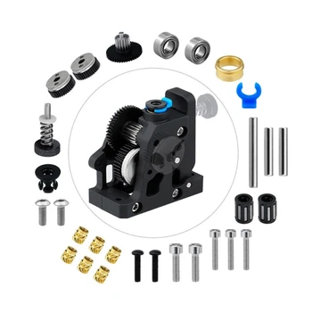HGX-extruder Комплект зубчатых колес для экструдера с улучшенной подачей из закаленной стали Комплект экструдеров для аксессуаров для 3D-принтера