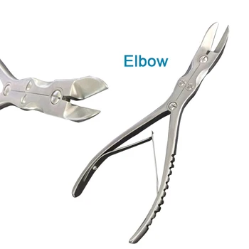 Четыре типа ножниц для костей с двойным соединением, Медицинские ножницы для резки костей, Ортопедический инструмент