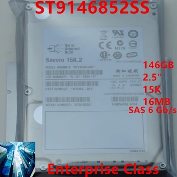 Новый Оригинальный жесткий диск марки Seagate 146GB 2.5 