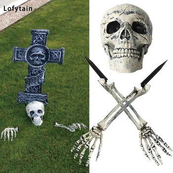 Красивое украшение на Хэллоуин; Реалистичные колья-скелеты с костяными головами и руками; колья для декора сада на Хэллоуин