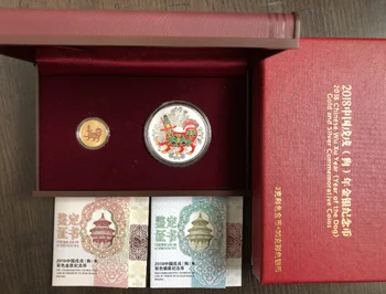 2018 Год Зодиака Собаки Красочная памятная золотая серебряная монета 1 золотая 1 серебряная оригинальный сертификат оригинальная коробка