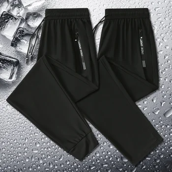 Новые Летние Эластичные Брюки Из Ледяного Шелка Cool Tin Повседневные Мужские Свободные Спортивные брюки Большого размера 8XL