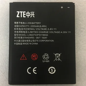 Оригинальный Высококачественный Аккумулятор 2200 мАч Li3822T43P3h736044 для ZTE Blade L4 A460