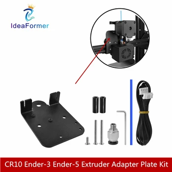 1 Комплект Ender 3 Пластинчатый экструдер из алюминиевого Сплава с прямым приводом, комплект для обновления адаптерной пластины Для экструдера Creality CR10 Ender-3 Ender-5.