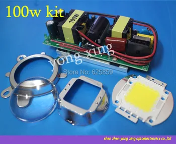 45mil 100W High Power LED + Светодиодный драйвер + 44 мм Объектив + Отражающий Кронштейн Для DIY led kit