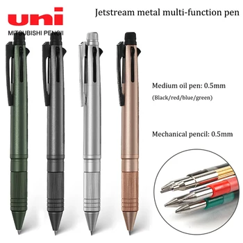 Японская Металлическая Гелевая ручка UNI Jetstream 5 В 1, Многофункциональная Шариковая ручка/Механический карандаш 0,5 мм, Быстросохнущая MSXE5-2000A-05