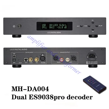LKS Audio MH-DA004 двухчиповый декодер ES9038pro DAC Ultimate, поддерживает PCM и DSD декодирование, PCM поддерживает 44,1 K ~ 384 K