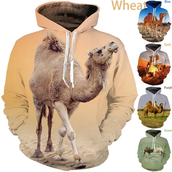 Новейшая мода, толстовки с 3D принтом верблюда, мужские флисовые свободные толстовки с длинными рукавами