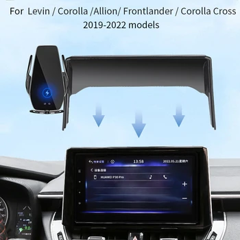 Автомобильный Держатель для телефона Toyota Corolla Levin Allion/Levin Frontlander/Corolla Cross 2019-2022 Беспроводное зарядное устройство telefoonhouder