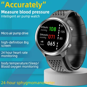 Медицинский Воздушный насос, точный монитор артериального давления, Умные часы, Мужские часы с предупреждением о кислороде в крови, температуре тела, Умные часы