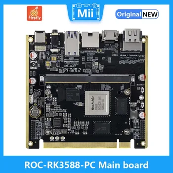 ROC-RK3588-Материнская плата Rockchip RK3588 для ПК ARM, мини-ПК, NAS, периферийных вычислений, Облачного сервера, Интеллектуального видеорегистратора