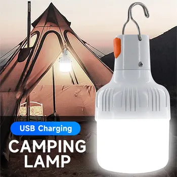 Лампы Аварийного освещения Для кемпинга, рыбалки, Портативный Ночной фонарь