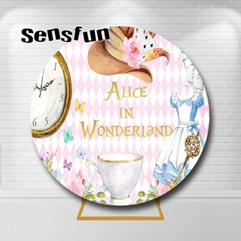 Алиса в Стране Чудес Круглый фон для Обложки Вечернее чаепитие для девочек, вечеринка по случаю Дня Рождения, круглый фон для стола, баннер для Фотостудии