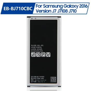 Сменный Аккумулятор EB-BJ710CBC Для Samsung GALAXY 2016 Версии J7 SM-J7109 J7108 J710F J710K J710H Аккумуляторы NFC 3300 мАч