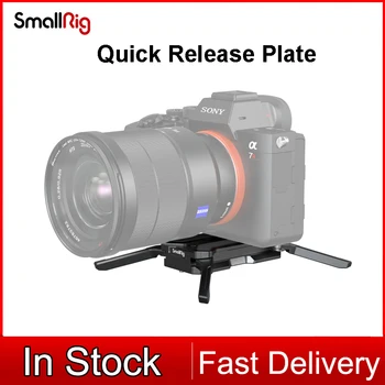 Многофункциональная быстроразъемная пластина SmallRig (типа Arca/Manfrotto) для фотоаппаратов/видеокамер 3913