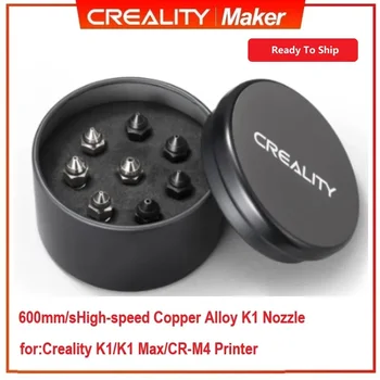 CREALITY Новый Комплект сопел K1 из медного сплава, поддерживающий высокоскоростную печать 600 мм/с для деталей 3D-принтера K1_K1 Max_CR-M4