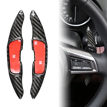 Для Mazda 6, Mazda3 CX5 CX3 и т. Д. Удлинитель рулевого колеса автомобиля, весло для переключения передач, автомобильный аксессуар из углеродного волокна