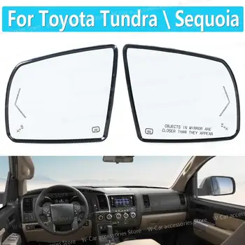 Для Toyota Tundra 2014-2020 Sequoia 2018-2020 Автоматическое Предупреждение о слепой зоне Зеркальное Стекло с подогревом и подсветкой AM-2479975720 AM-1701482811