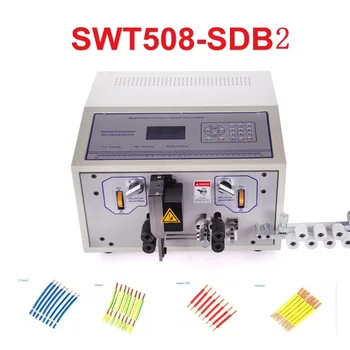 Компьютерная Автоматическая Машина Для Зачистки проводов SWT508-SDB2, Машина для зачистки проводов от 0,1 до 4,5 мм2 200 Вт, Машина для зачистки проводов для пилинга