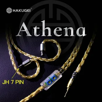 HAKUGEI Athena.JH 7pin с регулировкой низкочастотного диапазона, цвет: золотистый, серебристый, медный сплав, смешанный гибрид, 4,4 3,5 2,5
