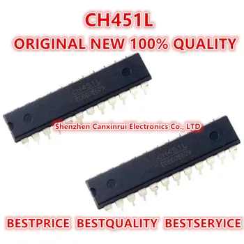 (5 шт.) Оригинальный Новый 100% качественный чип электронных компонентов CH451L с интегральными схемами