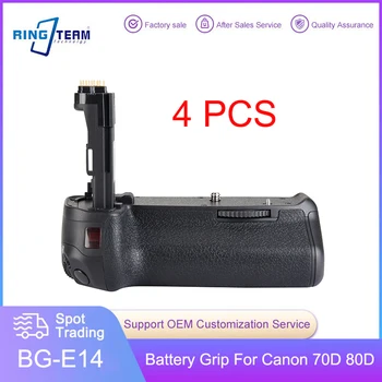 4ШТ BG-E14 BGE14 Вертикальная Батарейная ручка Для зеркальных камер Canon EOS 70D 80D 90D Работает от батареи LP-E6 или AA