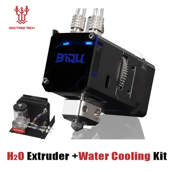 BIQU H2O Экструдер Водяного Охлаждения Комплект 24 В Hotend Двойной Приводной Механизм Для Ender 3 Impresora 3D Принтер Аксессуары Обновление H2 Экструдер