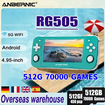 Портативная игровая консоль ANBERNIC RG505 Игровая система Android 12 с 4,95-дюймовым OLED-сенсорным экраном для Unisoc Tiger T618 70000 Игр psp