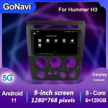 GoNavi Android 11 Автомобильный Радиоприемник Аудио 2 din MP5 Интеллектуальная Сенсорная Центральная Мультимедийная система carplay навигация Для Hummer H3