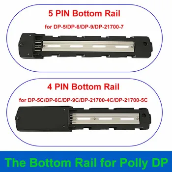 Нижняя рейка 5PIN 4PIN для EBike Polly DP Чехол для аккумулятора DP-5 DP-5C DP-6 DP-6C DP-9 DP-9C DP-21700-7 DP-21700-5C Нижний кронштейн