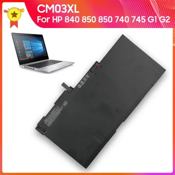 Аккумулятор для ноутбука CM03XL для HP ELITEBOOK 850 745 740 840 850 G2 G1 + инструменты Сменный аккумулятор 3400 мАч