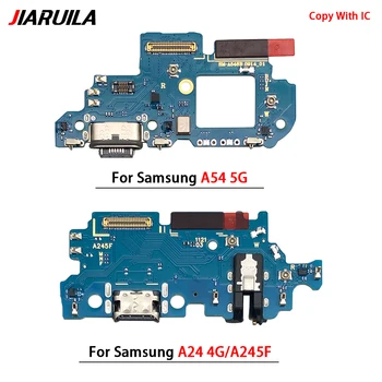 5 шт. Для Samsung A24 4G A245F A54 5G USB зарядное устройство с портом быстрой зарядки, разъем для док-станции, плата для замены Гибкого кабеля