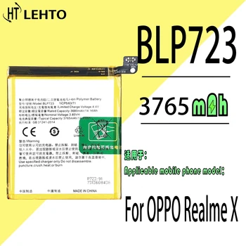 100% Оригинальный аккумулятор BLP723 для телефонов OPPO Realme X Bateria
