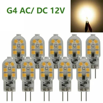 20шт G4 Светодиодная Лампа AC/DC 12V Кукурузная Лампа 200LM 2W 2835SMD Теплого Белого Цвета Для Прожектора, Люстры, Освещения, Замены Галогенной лампы