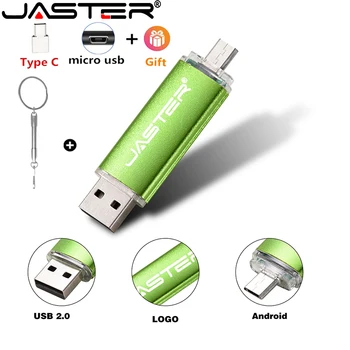 JASTER 3в1 USB 2.0 Флэш-накопитель Hi-Speed Pen drive 64 ГБ Бесплатный адаптер TYPE-C с брелоком Memory stick OTG Бизнес подарок U Диск
