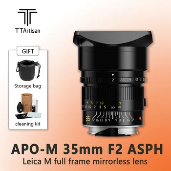 TTArtisan APO-M 35mm F2 ASPH.Полнокадровый объектив с большой диафрагмой Prime для камер Leica M-Mount Leica M-M M240 M3 M6 M7 M8 M9 M10