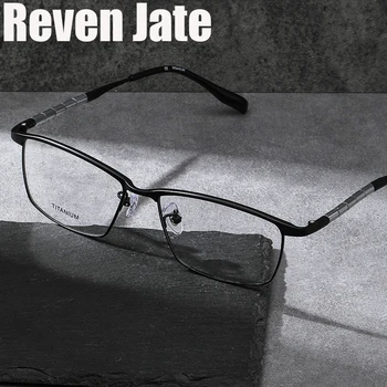 Оптические очки Reven Jate LA6121 Большого размера в оправе из чистого титана, Рецептурные очки Rx для широкого лица