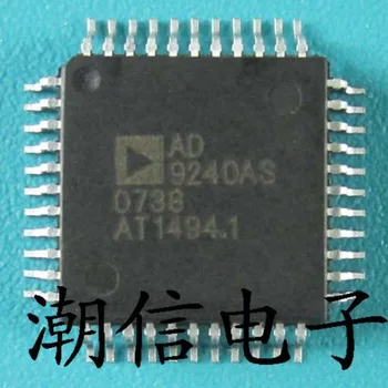 AD9240AS QFP-44
