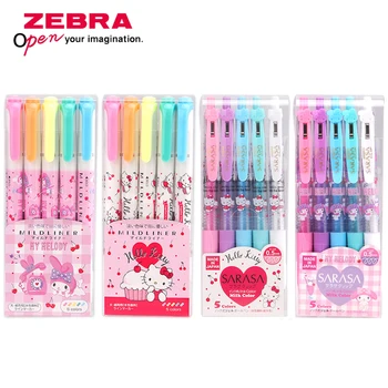 5 шт./компл., цветная гелевая ручка Japan ZERBA JJ15 0,5 мм и маркер, ограниченный набор, держатель для ручки из смолы молочного цвета SARASA