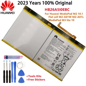 Оригинальный Сменный аккумулятор Huawei HB26A5I0EBC Для Huawei MediaPad M2 10,1 с плоской ячейкой M2-A01W M2-A01L MediaPad M3 lite 6660 мАч