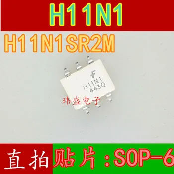 10шт H11N1SR2M H11N1 SOP-6