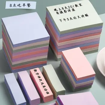 400 Листов Morandi Color Sticky Note Index Блокнот для разметки страниц Наклейки для планировщика Блокноты Школьные Канцелярские принадлежности Канцелярские принадлежности