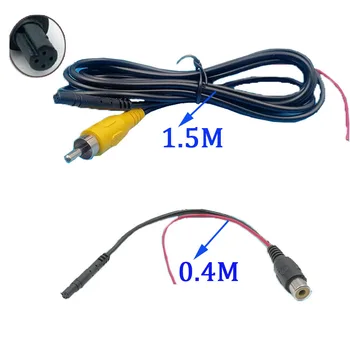 4-КОНТАКТНЫЙ разъем для подключения кабеля-адаптера RCA-штекера с обратным видео-удлинителем