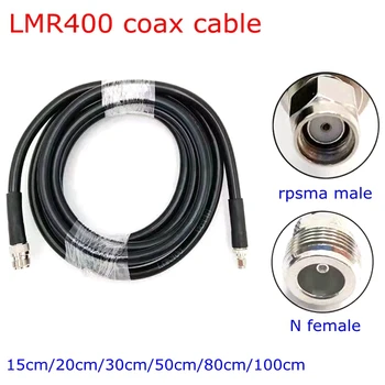 Коаксиальный кабель LMR400 L16 N Женский к штекерному разъему RPSMA N К Обжимному разъему RPSMA для антенны LMR-400 с косичкой 15 см/20 см30 см/50 см/1 М