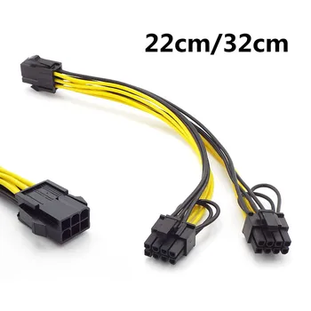 НОВЫЙ кабель разветвителя питания PCI-E с 6 контактами на двойной 6 + 2-контактный (6-контактный / 8-контактный) Видеокарта PCIE PCI Express с 6 контактами на двойной 8-контактный кабель питания