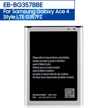 Сменный аккумулятор для телефона EB-BG357BBE Аккумулятор для Samsung Ace 4 GALAXY Ace Style LTE SM-G357FZ 1900 мАч