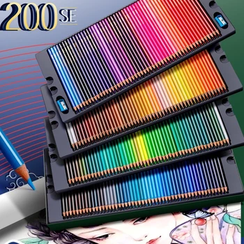 48/120/150/200 Цветные карандаши Профессиональный набор масляных цветных карандашей Акварель для детей, учащихся художественной школы Цветной карандаш