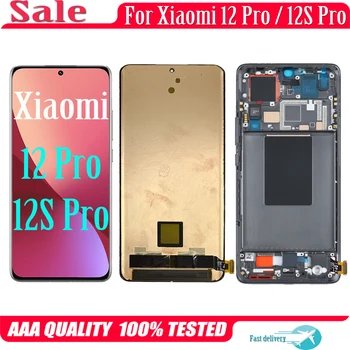 AMOLED Оригинал Для Xiaomi 12 Pro 2201122C 2201122G LCD 12S Pro 2206122SC Дисплей Сенсорный экран Дигитайзер В Сборе