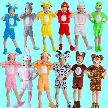 Косплей-костюм животного для девочек и мальчиков на Хэллоуин, Косплей, одежда для Вечеринки по случаю Дня рождения, Карнавальные платья для выступлений на сцене